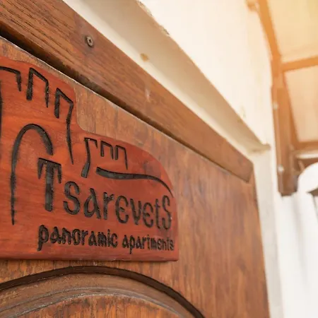 Tsarevets Panoramic Apartments Велико Търново Екстериор снимка